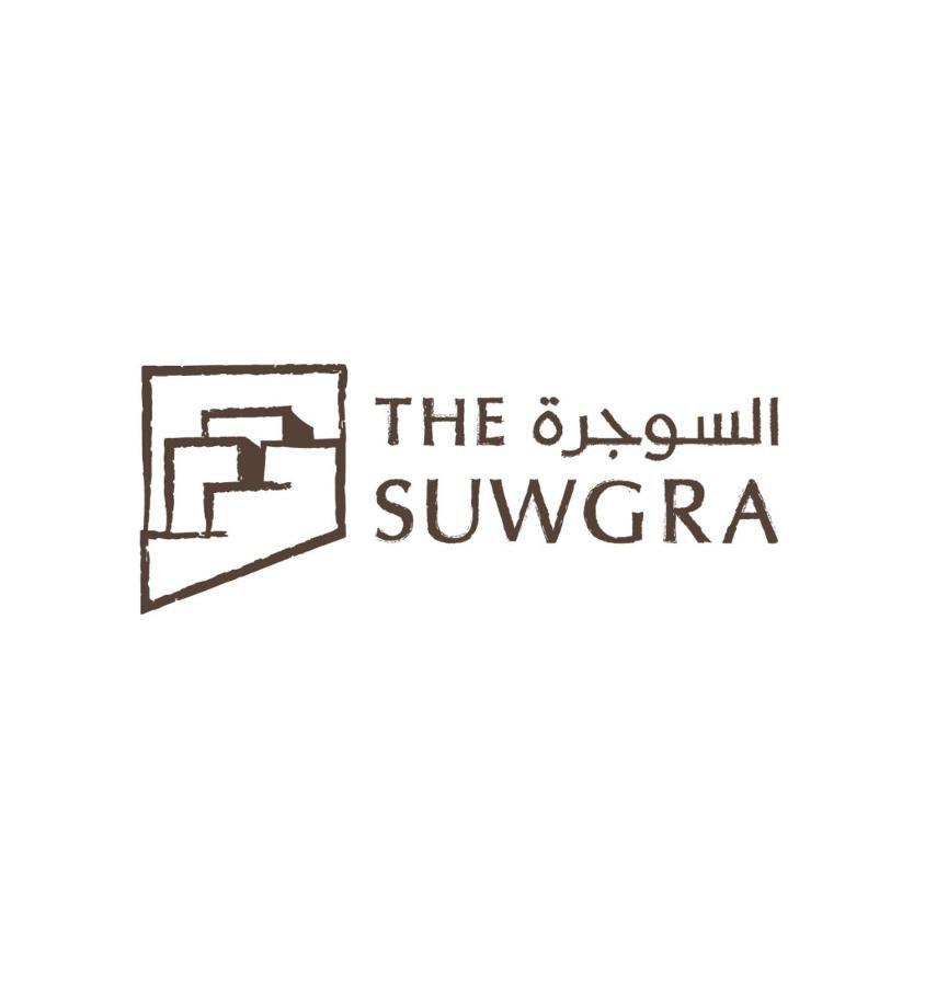 The Suwgra-Al-Jabal Al-Akdar Hotel Saqrah Exterior photo